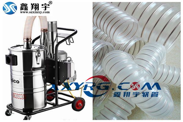 pu鋼絲軟管用於（yú）工業吸（xī）塵器配套吸塵軟管