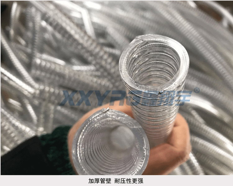 祥情頁設（shè）計_13.gif