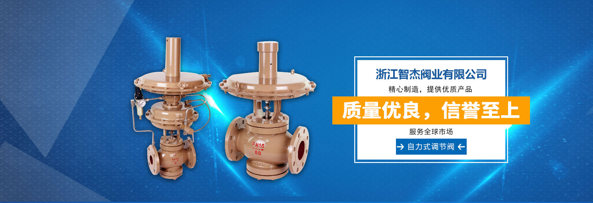 輪（lún）播圖2